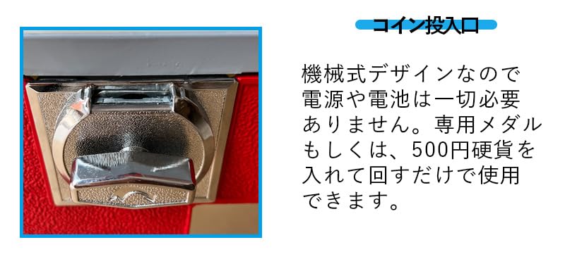 Amazon | ガチャガチャ ガチャ本体セット ガチャガチャ カプセルセット